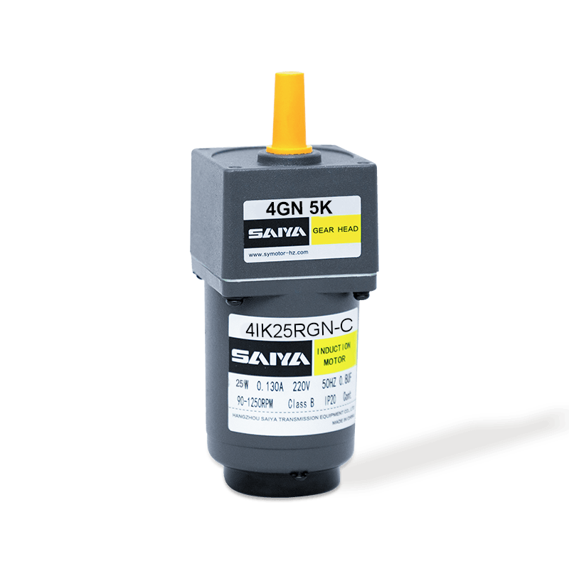 25w kelajuan kawalan ac gear motor