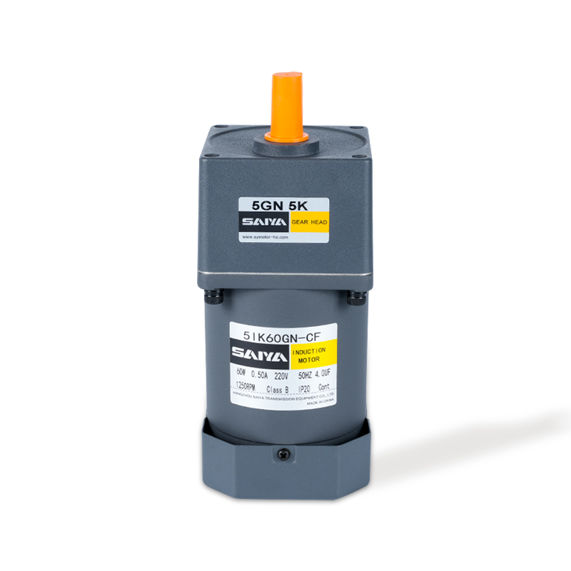 60w induksi motor gear
