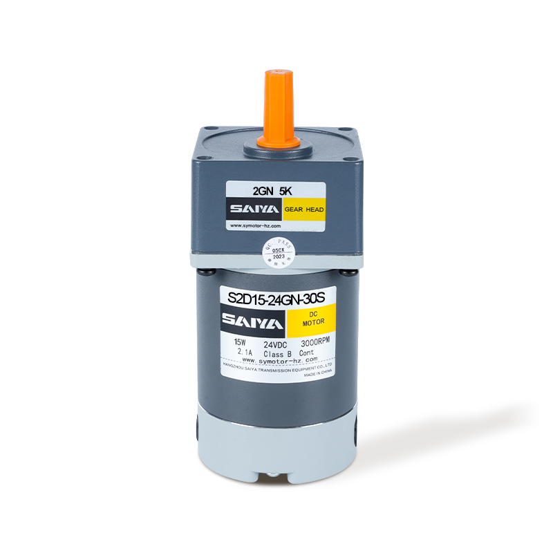 15w Brush DC Gear Motors